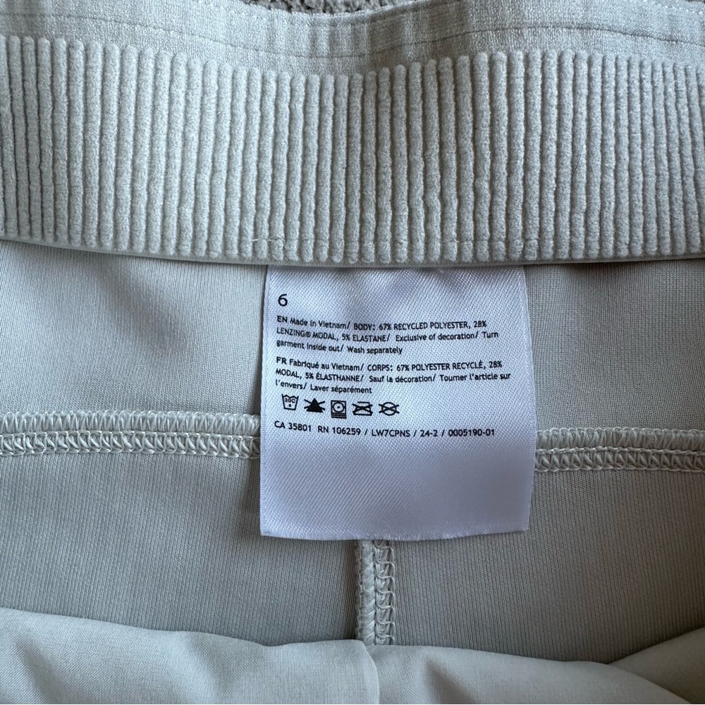 Lululemon Ribbed Softstreme High-Rise Short 2” - Picture 6 of 8
